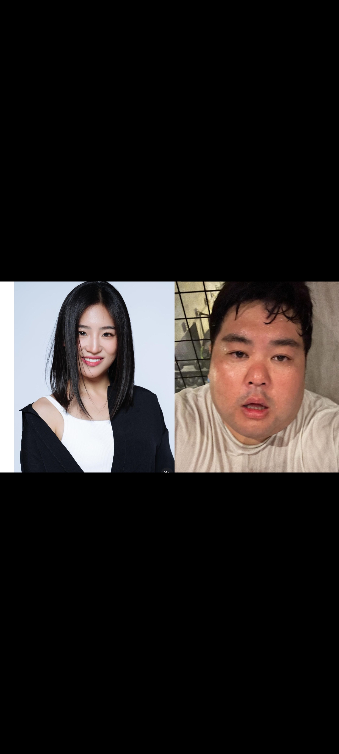 Haruka dan Kenta