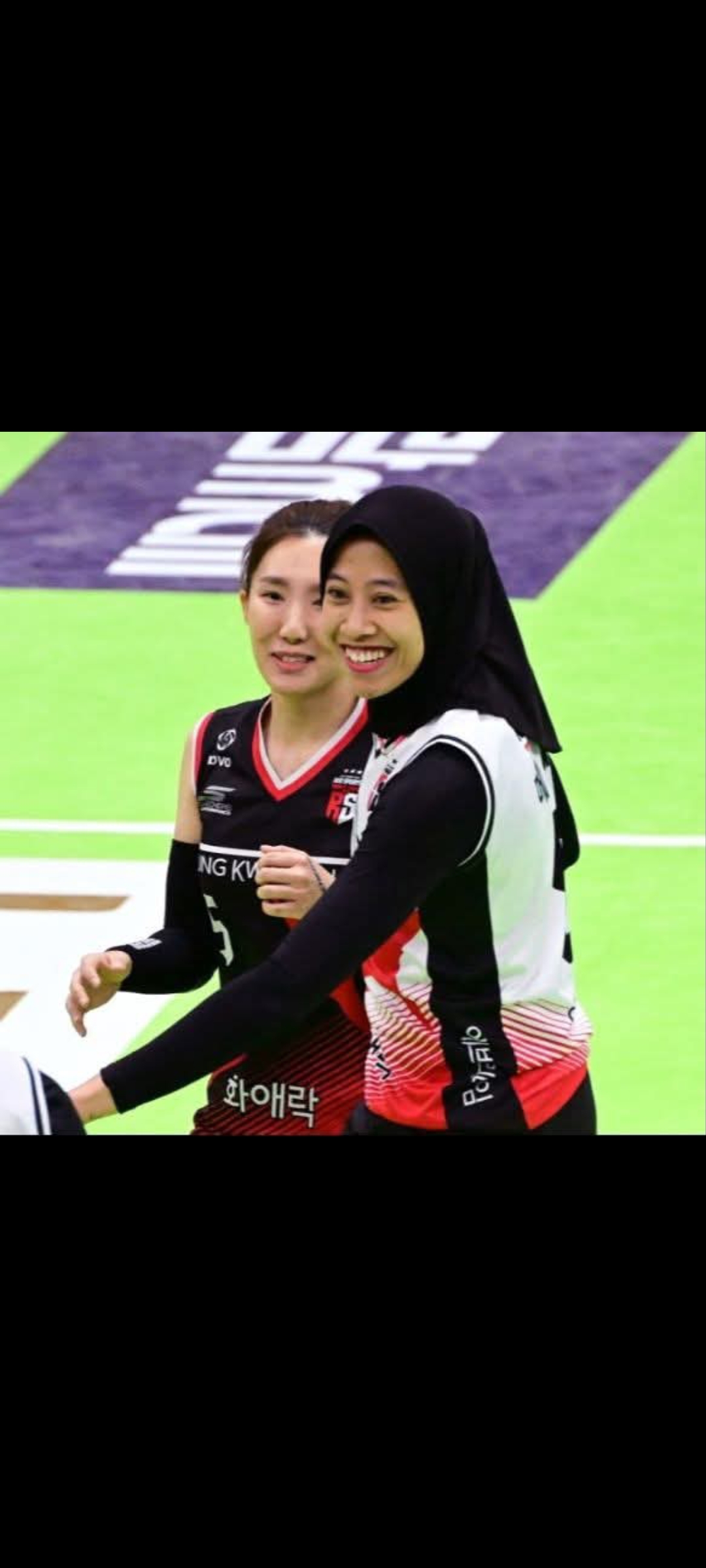 Megawati dan Noh Ran