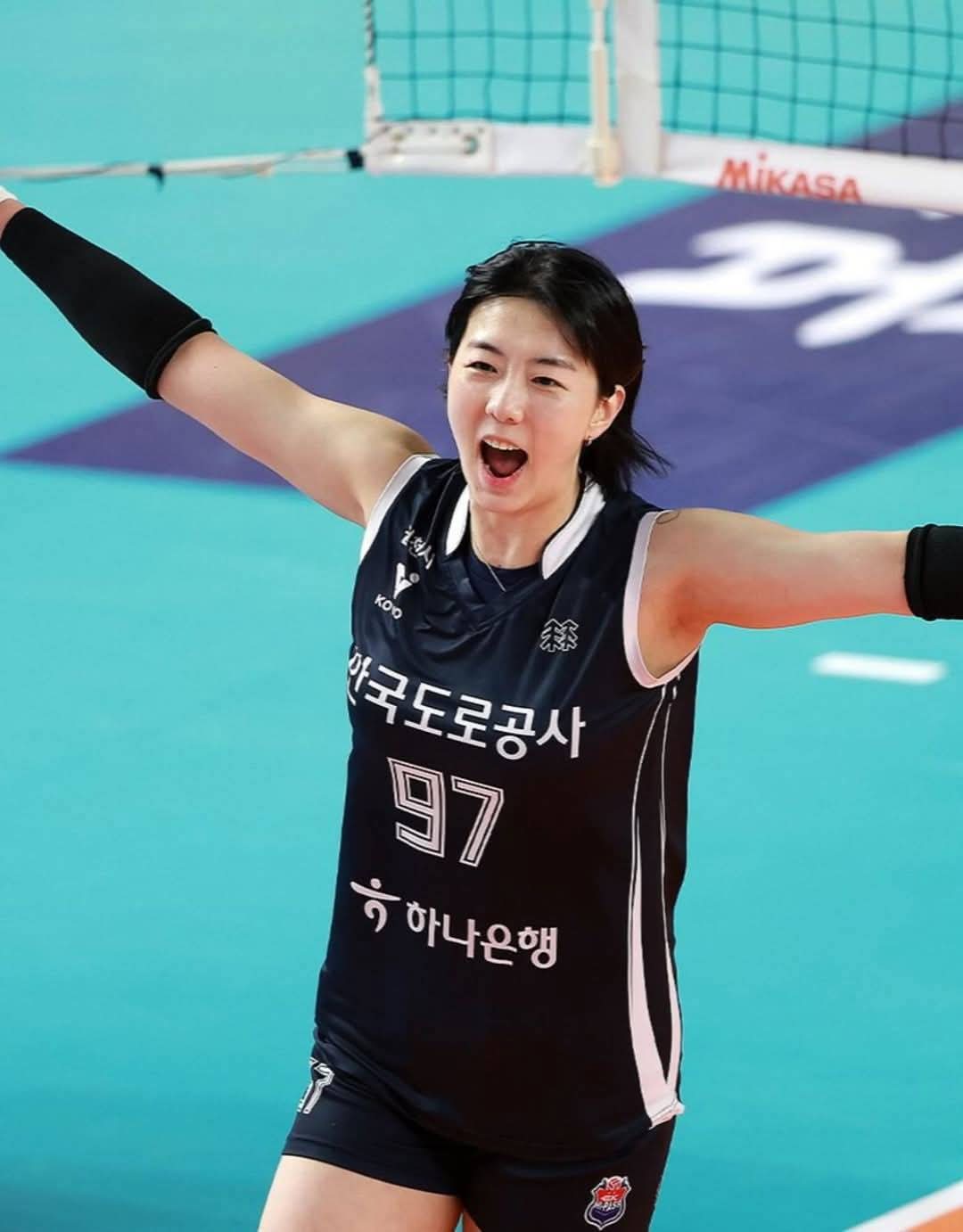 Kang So Hwi menang set pertama melawan Hi Pass