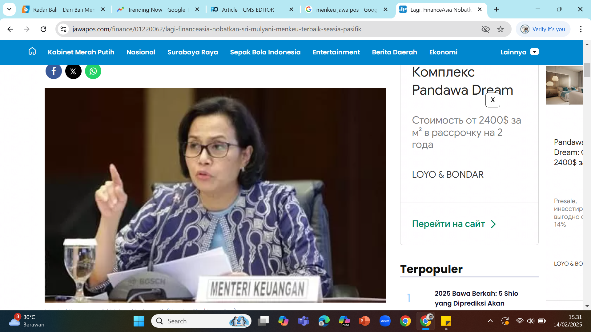 MITIGASI RISIKO - Menkeu Sri Mulyani Indrawati.
