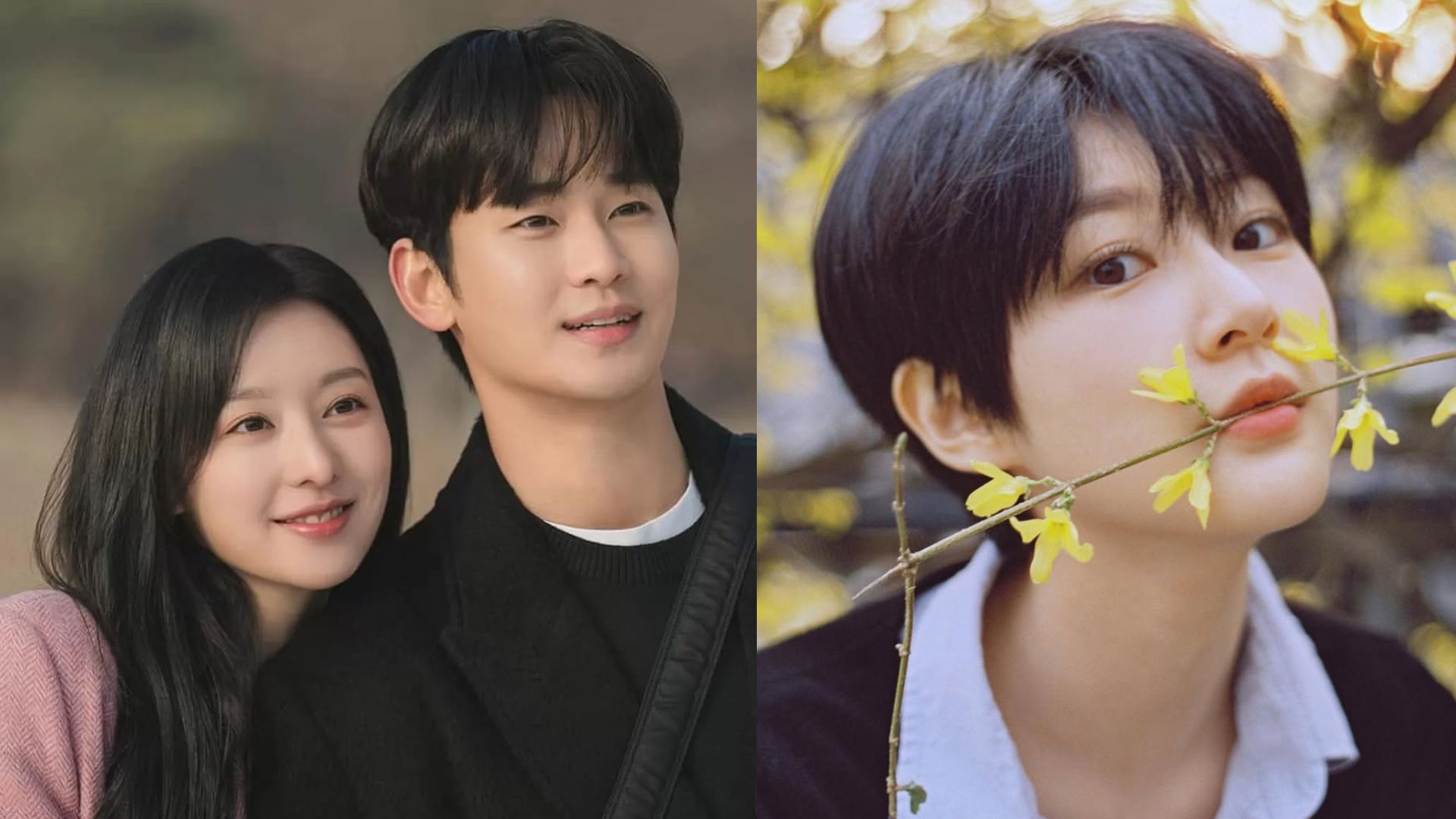 Kim Jae Won, Kim Soo Hyun dan Kim Sae Ron