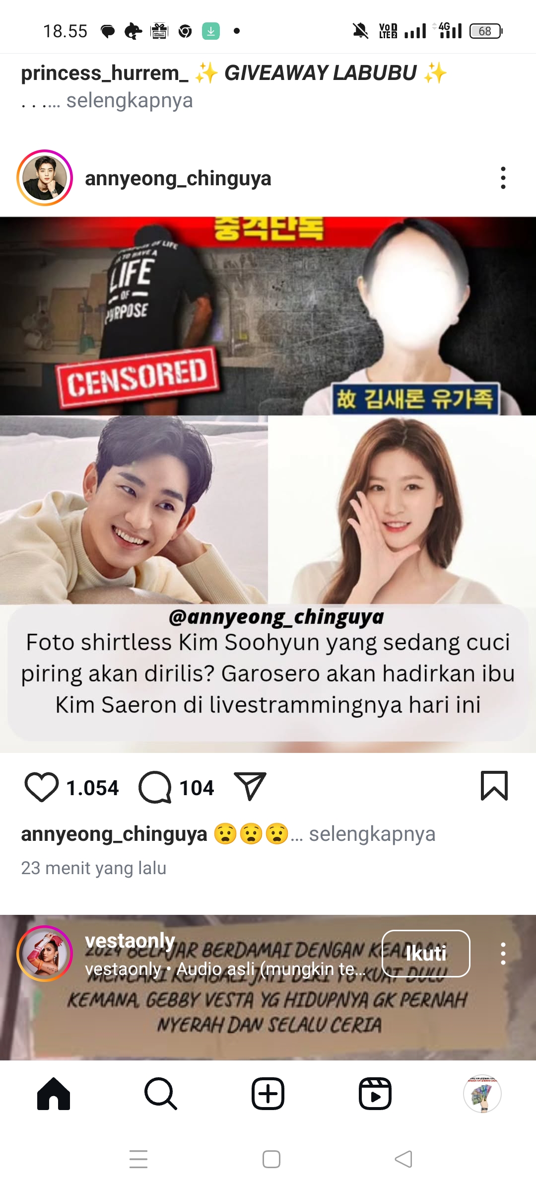 Foto hot Kim Soo Hyun viral