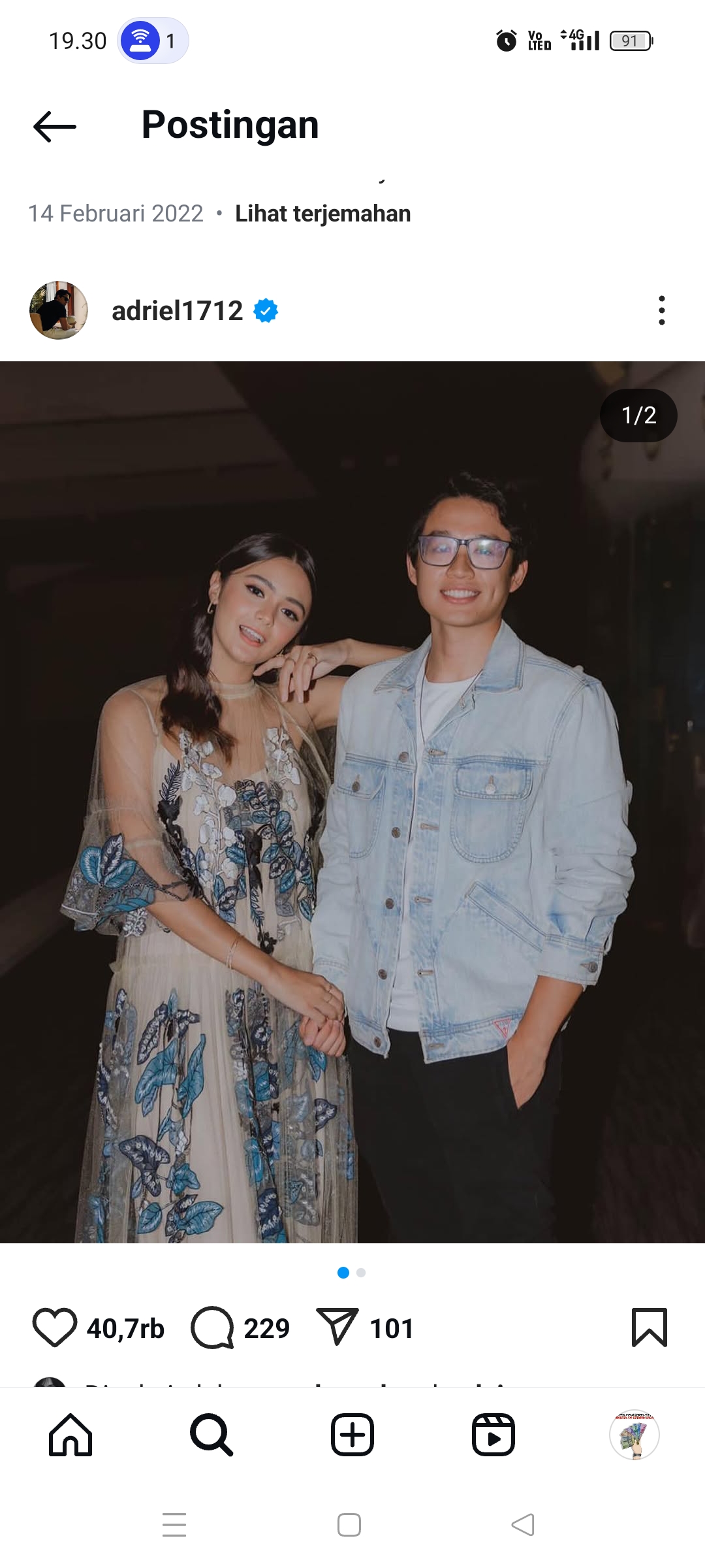 Adriel Susanteo dan Amanda Rawles