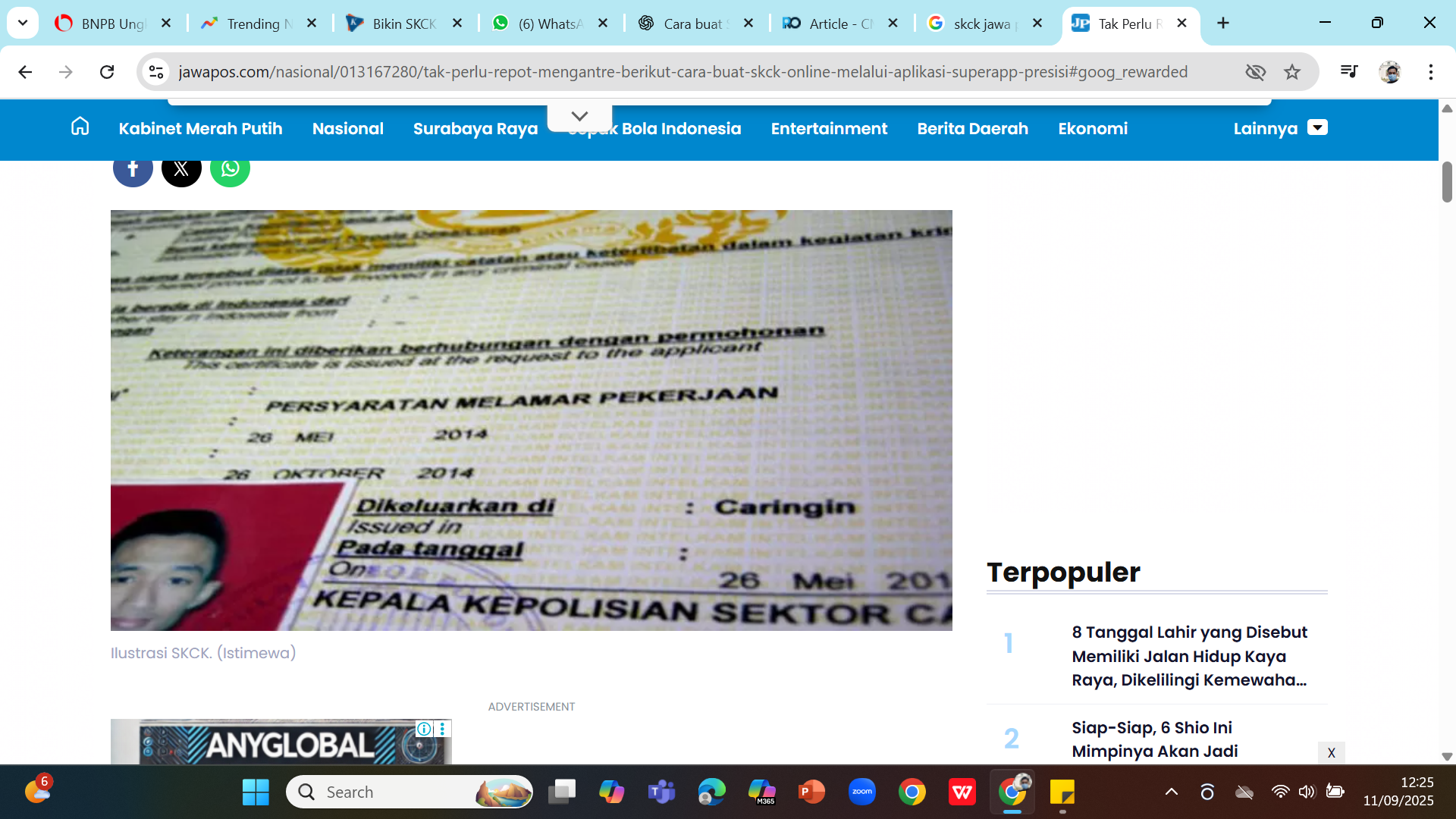 Ilustrasi - Surat Keterangan Catatan Kepolisian