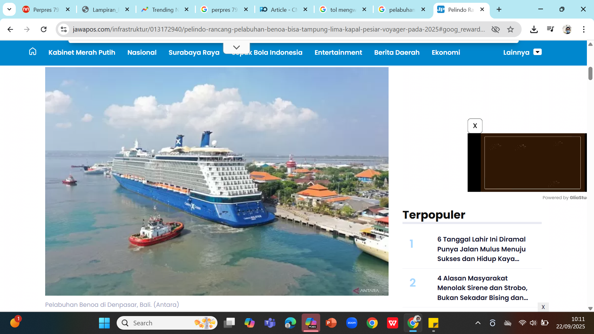 WISATA MARITIM - Pelabuhan Benoa di Denpasar direncanakan menjadi pusat wisata maritim dengan kemampuan melayani lima kapal pesiar tipe Voyager.