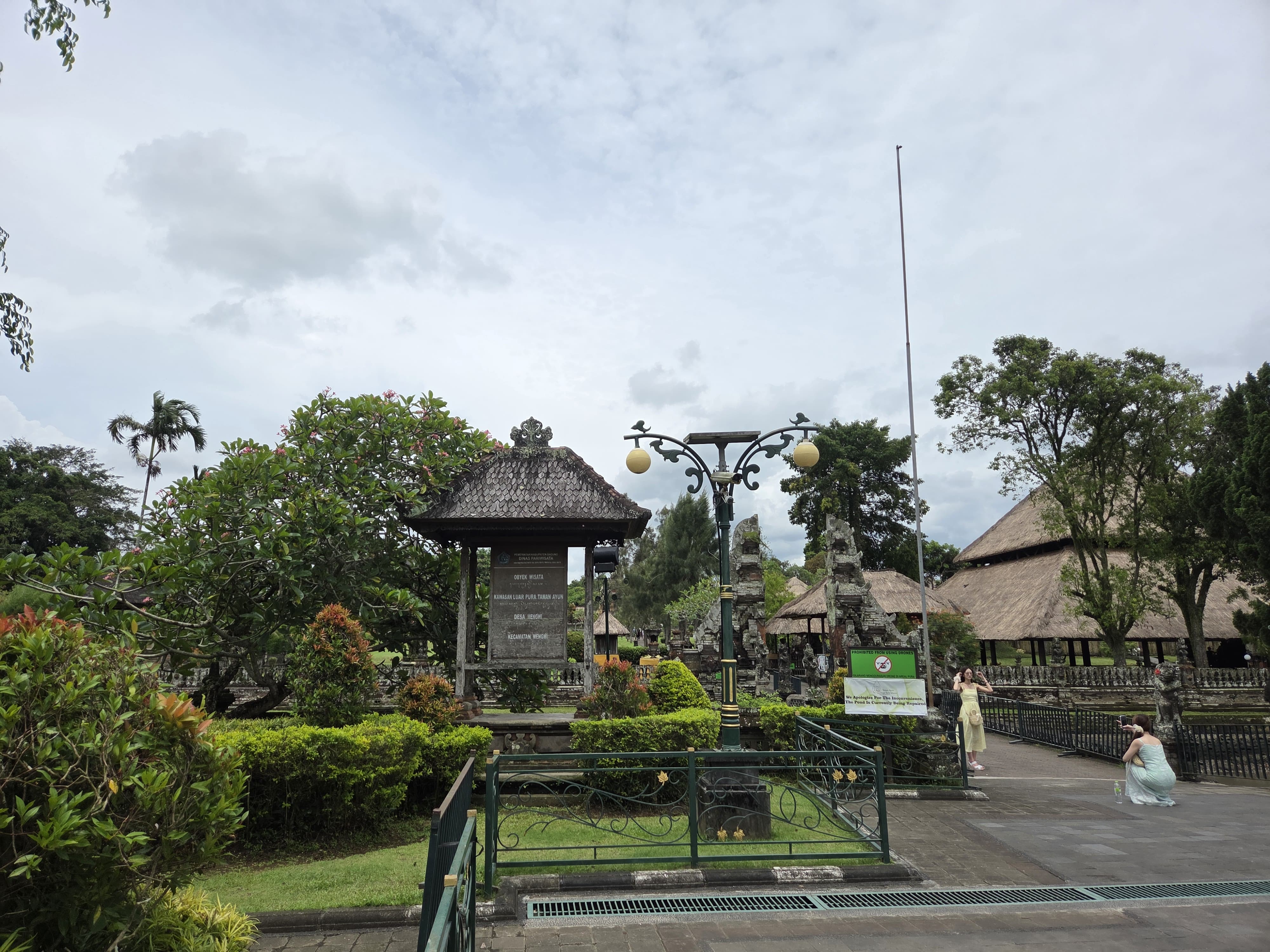 Tampak depan Pura Taman Ayun, Mengwi.