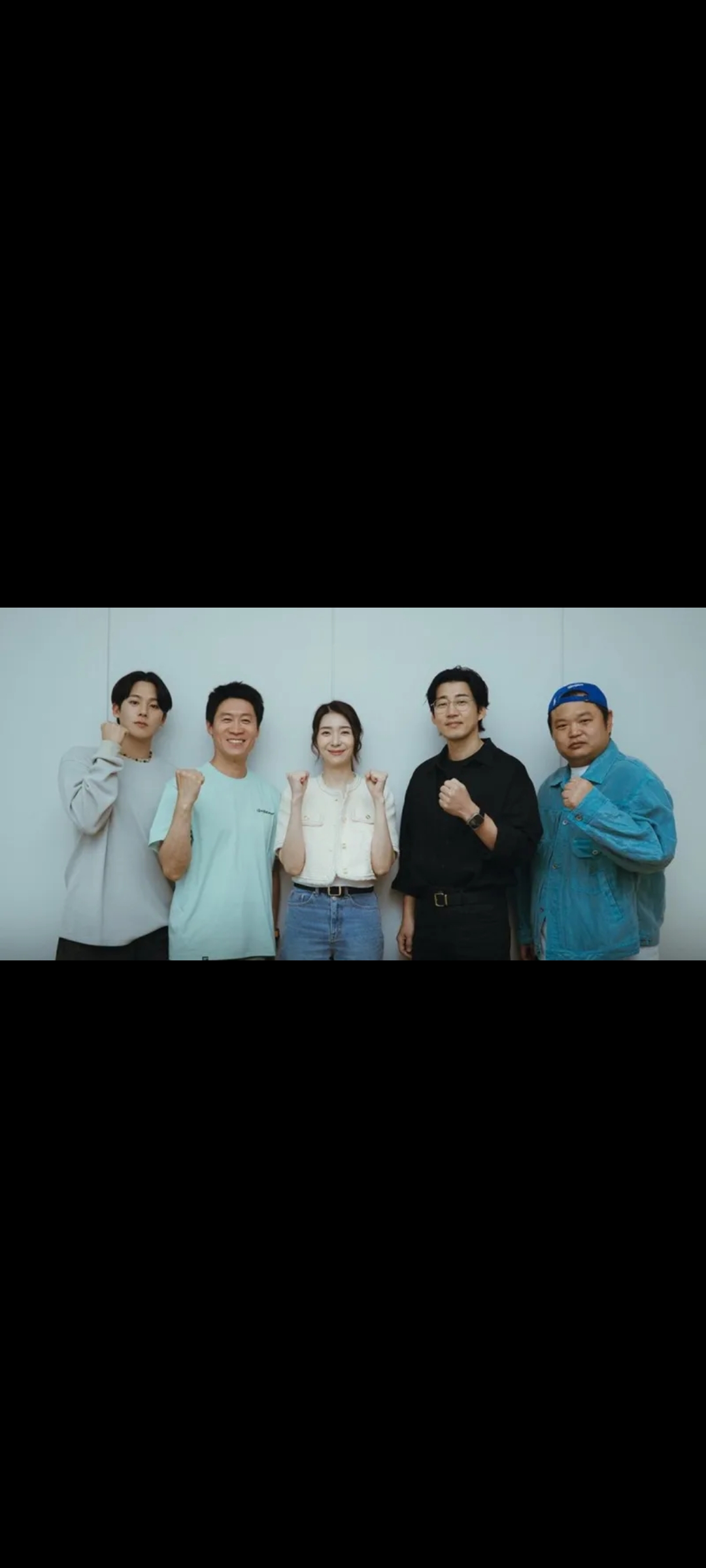 Para pemain drama Korea Heroes Next Door
