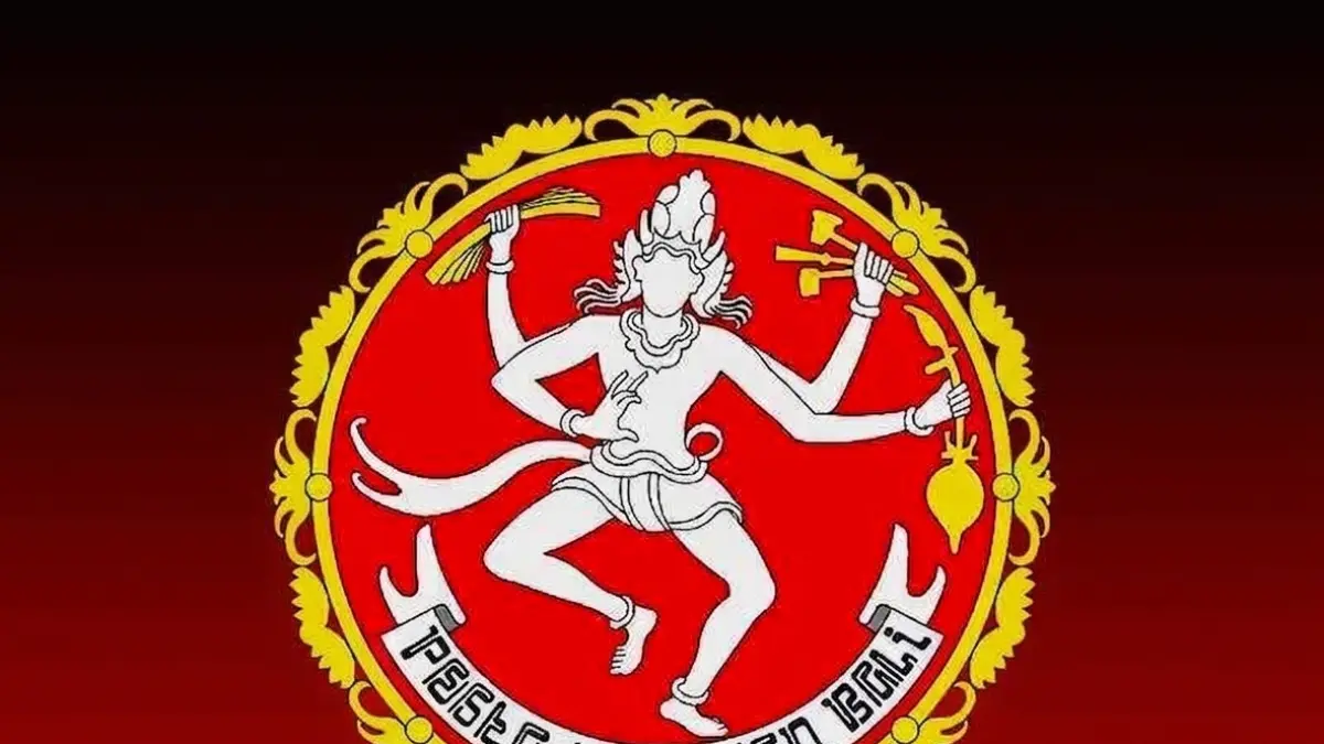 Pesta Kesenian Bali 2026