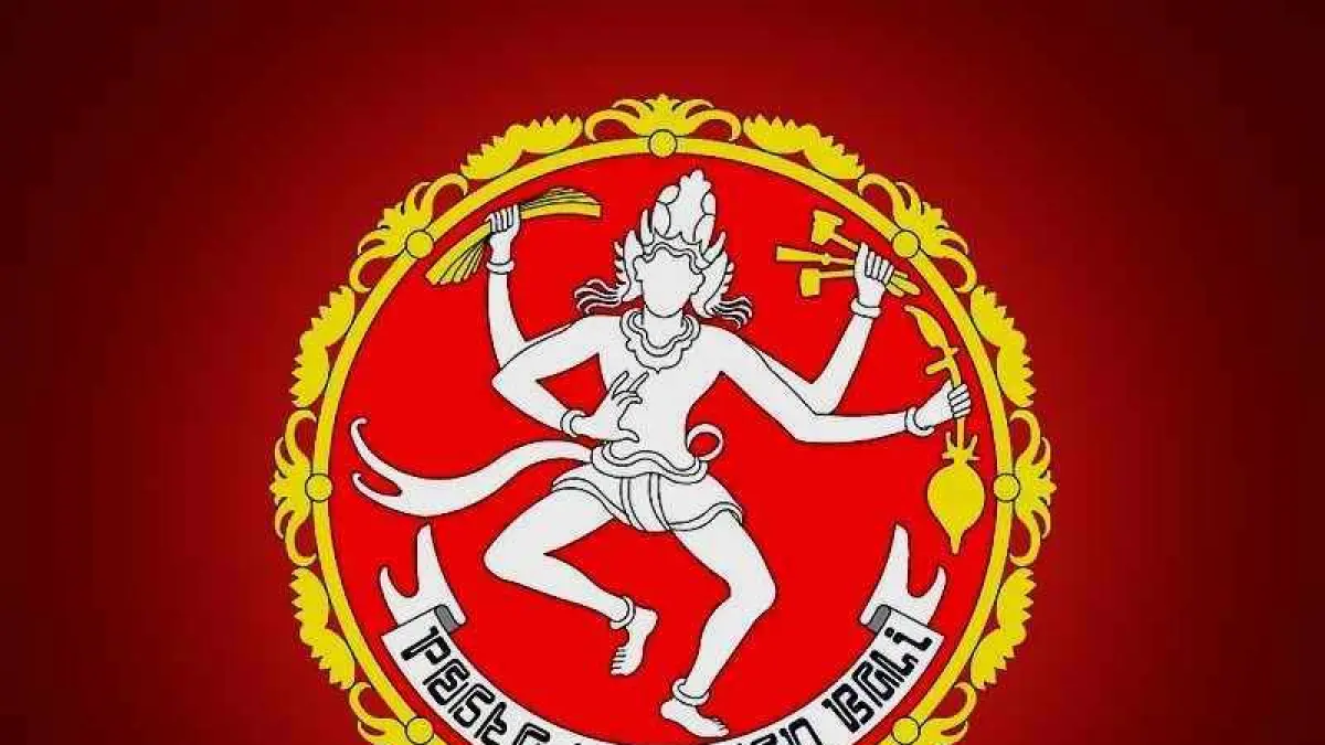 Pesta Kesenian Bali 2026