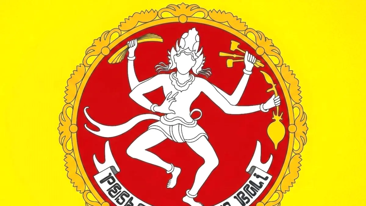 Pesta Kesenian Bali 2026