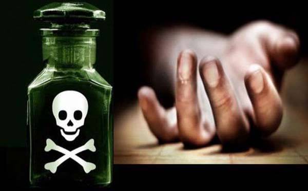 duh-gustiterlilit-utang-petani-tenggak-obat-pembasmi-rumput