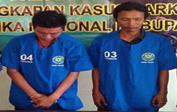 sah-jadi-tersangka-narkoba-satpam-pengadilan-tinggi-bali-dipecat