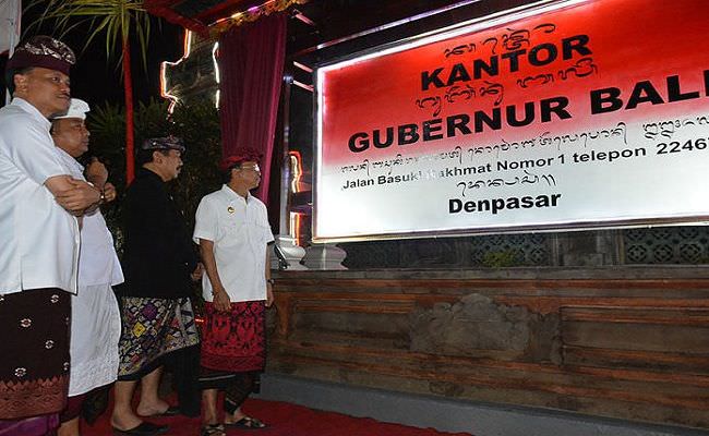 berpeluang-langgar-uu-polda-bali-persoalkan-pergub-aksara-bali