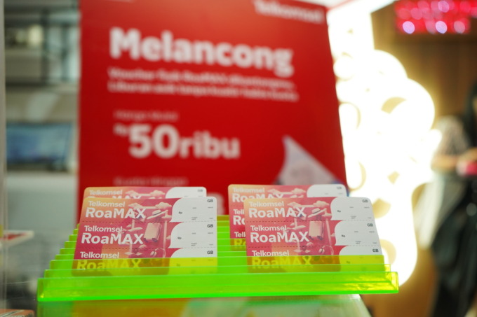 KEMUDAHAN: khawatirkan lagi. Telkomsel telah meluncurkan Paket RoaMAX. (IST)