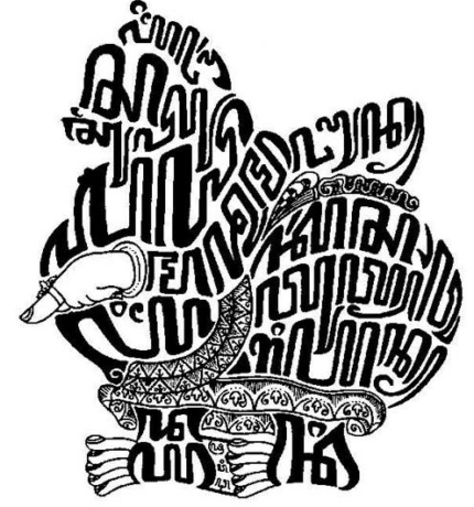 ilustrasi (istimewa)