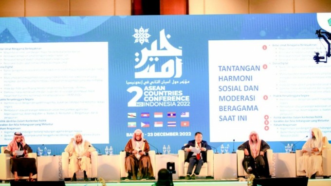 MODERASI BERAGAMA: Dirjen Bimas Islam Kemenag RI Prof. Dr. Kamaruddin Amin (tengah) dalam ASEAN Countries Conference 2022 di Nusa Dua Bali, 22 - 23 Desember 2022.
