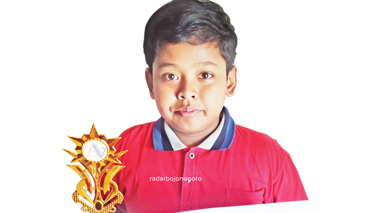 Al Fatihul Abrar Putra Anta (ISTIMEWA FOR RDR.LMG)