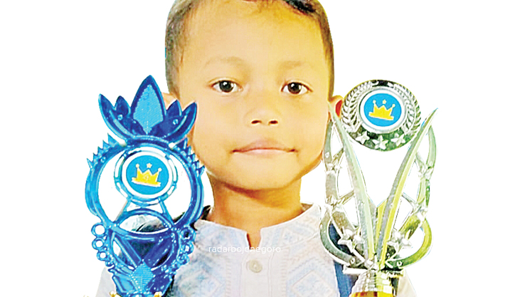 Azka Ulin Nuha (ISTIMEWA FOR RDR.LMG)