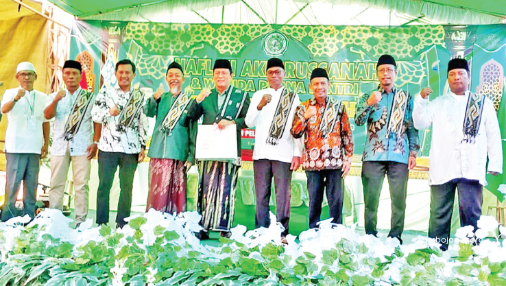 PRO-AKTIF: Ali Makhfudl, S. Ag, SH, MM saat menghadiri salah satu kegiatan keagamaan dan pendidikan. (ISTIMEWA FOR RDR.LMG)