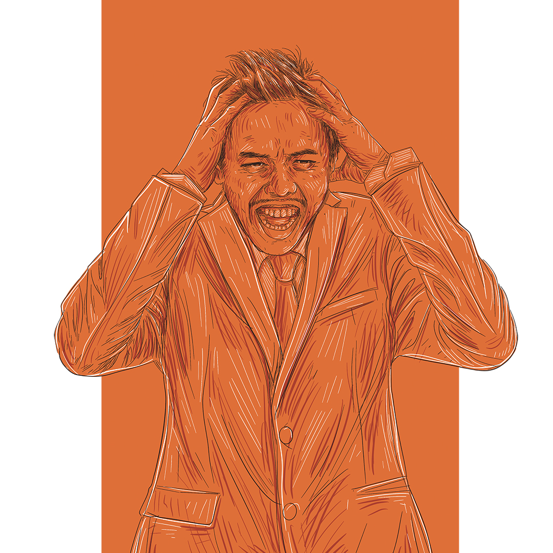 Ilustrasi  (AINUR OCHIEM/RADAR BOJONEGORO)