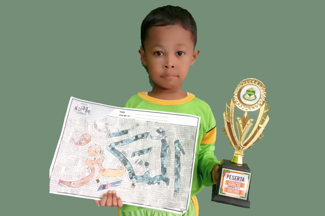 KANCIL Ariendra Davin Prasetya