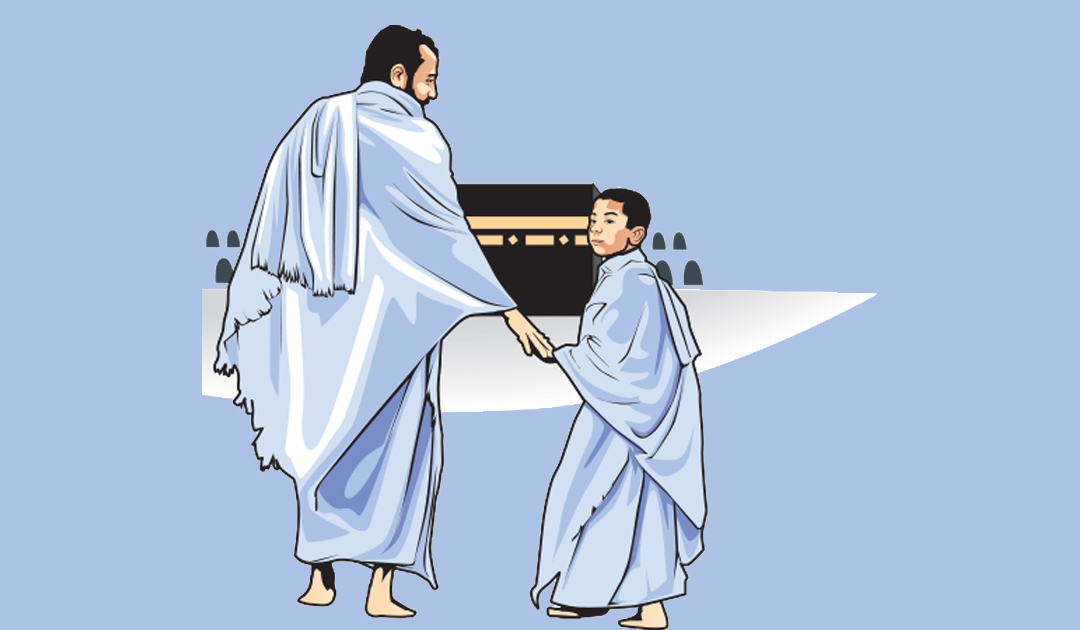 Ilustrasi Haji 2024