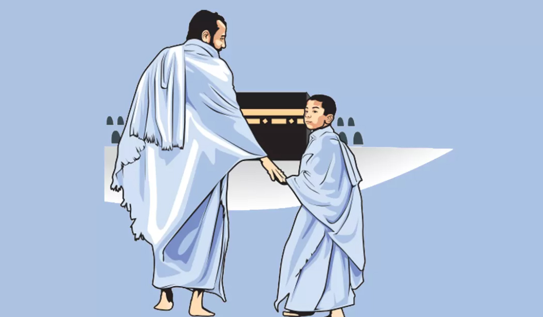 Ilustrasi Haji (AINUR OCHIEM/RADAR BOJONEGORO)