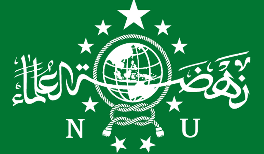 logo Nahdlatul  Ulama.