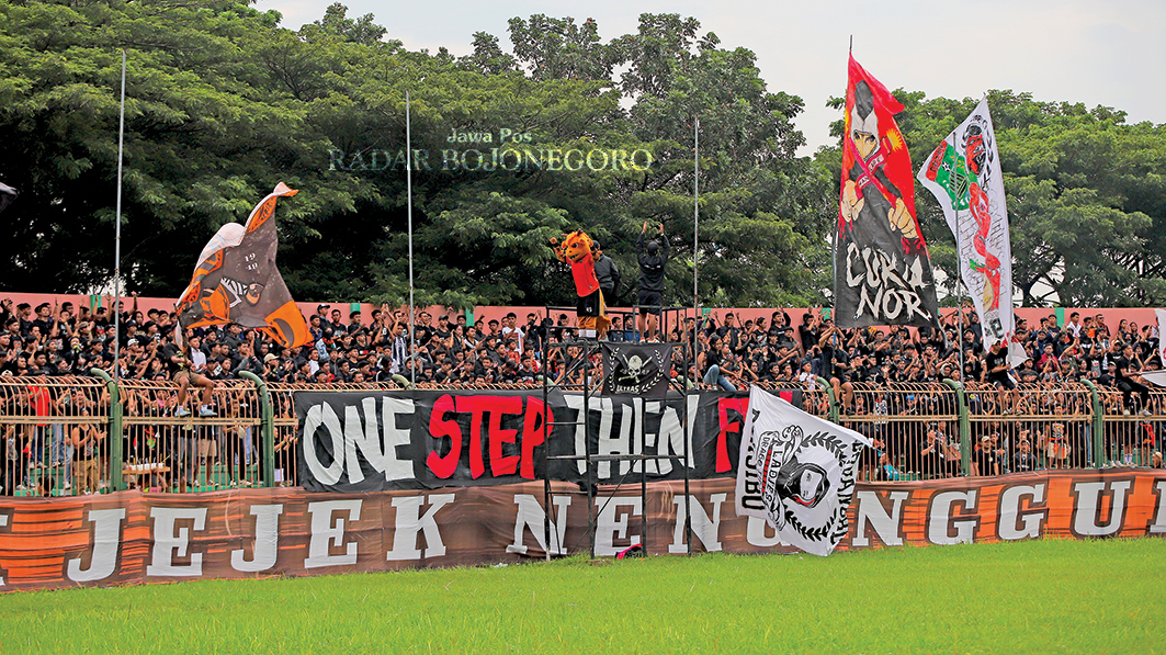 TERANCAM GAGAL: Pembangunan Stadion Letjend Soedirman Rp 9,5 miliar (M) terancam gagal, dampak efisiensi anggaran secara nasional. (YUAN EDO/RADAR BOJONEGORO)