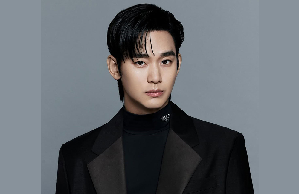 Kim Soo Hyun dirumorkan terlibat dalam Kematian Kim Sae Ron.
