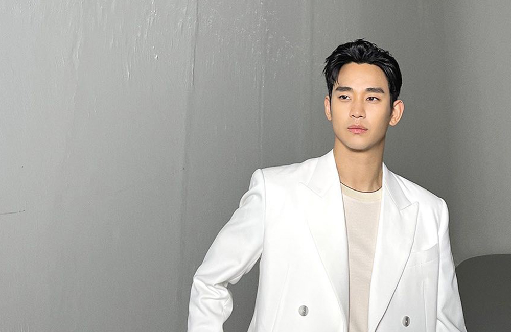 Kini tim produksi program televisi Good Day mengambil langkah tegas terkait keterlibatan Kim Soo Hyun dalam program mereka.