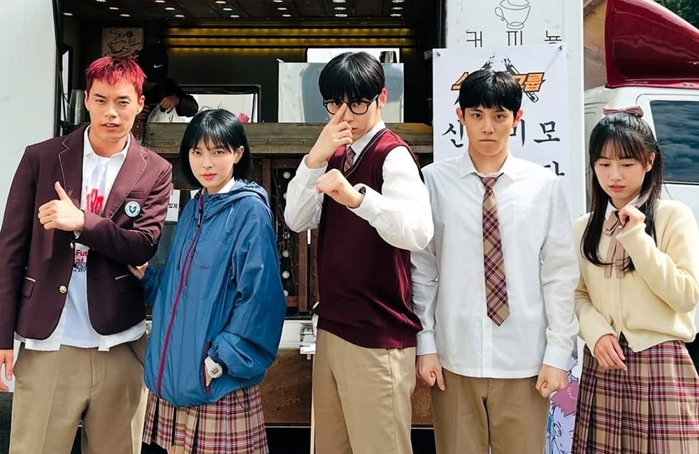 Potret aktor drama Study Group season 1