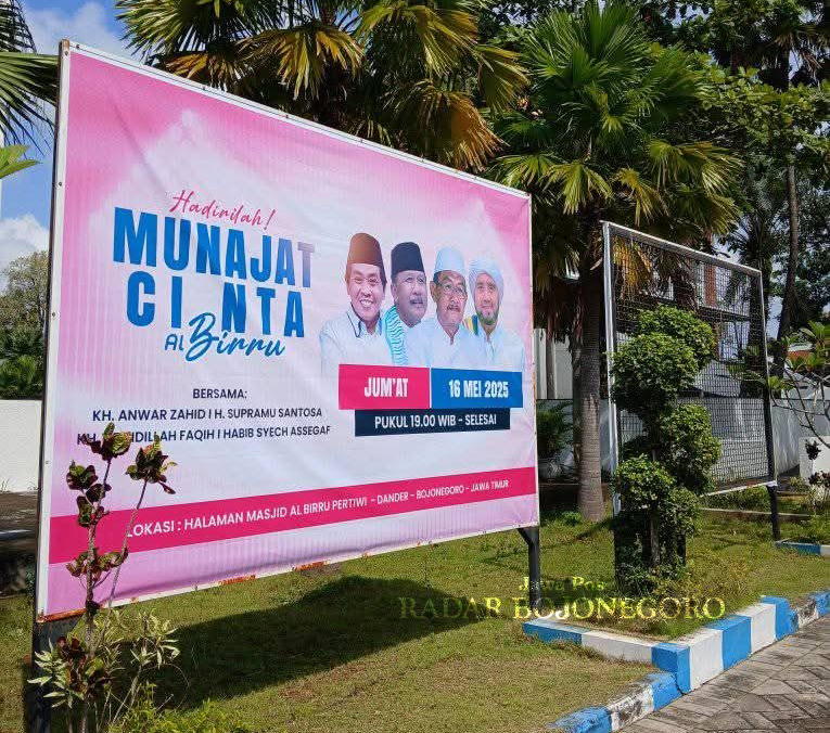 SALAWAT: Kegiatan salawat bertajuk Munajat Cinta akan digelar di Masjid Al-Birru Pertiwi Bojonegoro besok (16/5) akan mengundang Habib Syech Assegaf. (DHANI WAHYU ALFIANSYAH/RADAR BOJONEGORO)