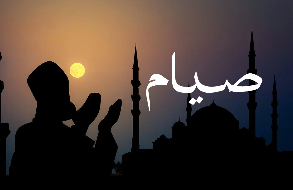 Ilustrasi puasa sunnah.