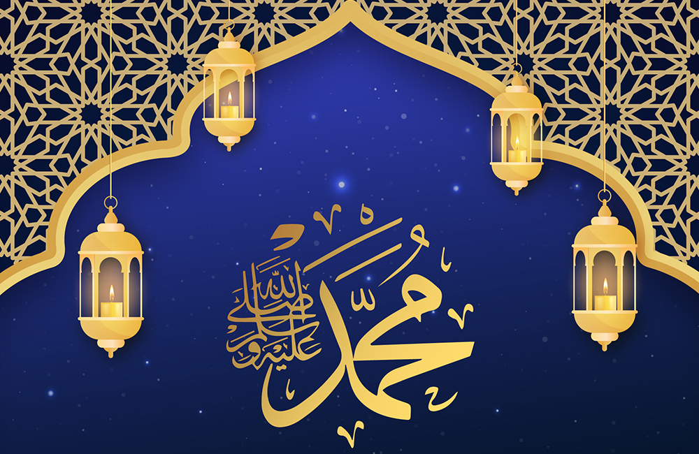 Kumpulan ucapan menyentuh di hari Maulid Nabi Muhammad SAW.