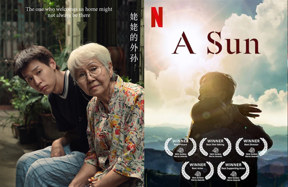 FIlm How to Make Millions Before Grandma Dies dan A Sun. Layak jadi tontonan akhir pekan?