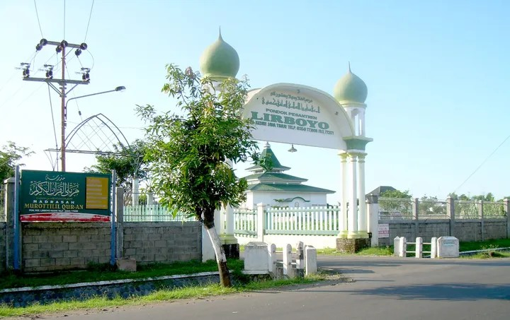 Gerbang Pondok Pesantren Lirboyo Kediri.