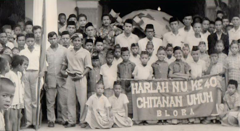 ARSIP FOTO NU: PCNU Blora menggelar acara chitanan umum dalam peringatan Harlah NU ke-40 pada 1966 silam.