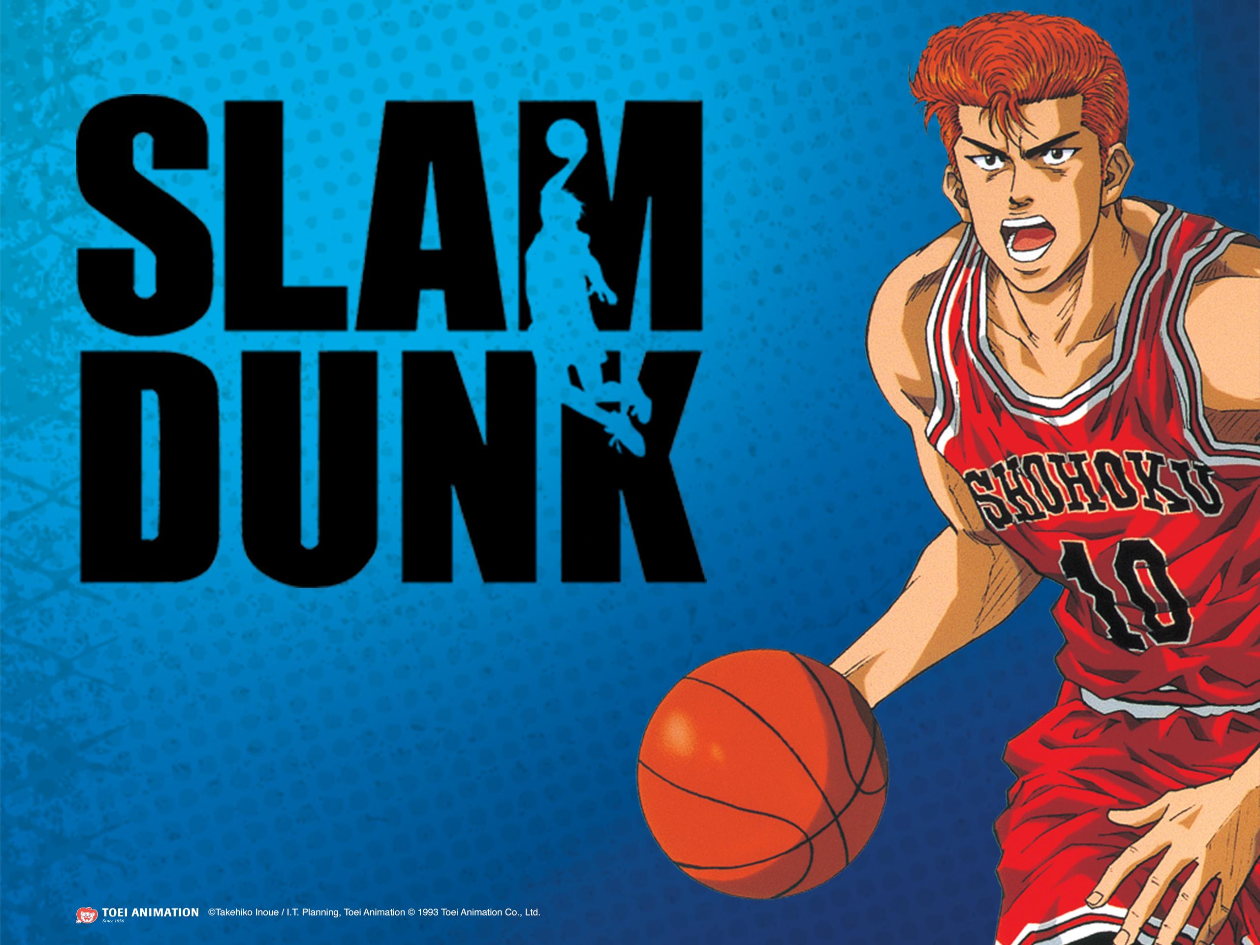 Slam Dunk.