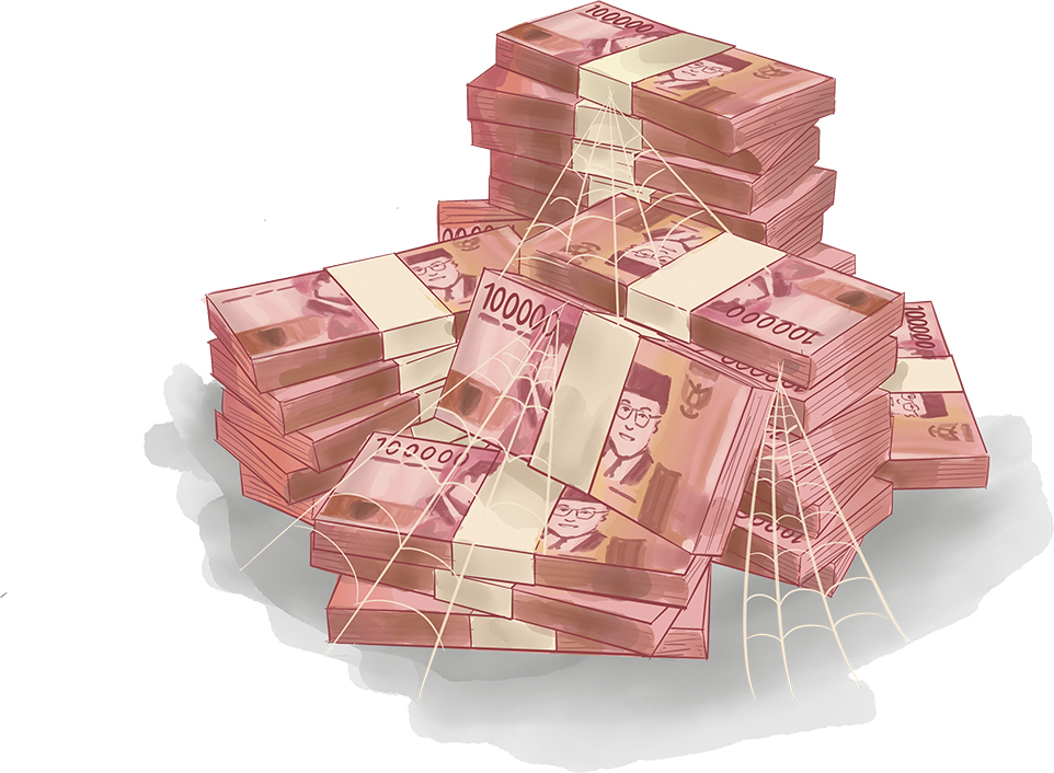 Ilustrasi (AINUR OCHIEM/RADAR BOJONEGORO)