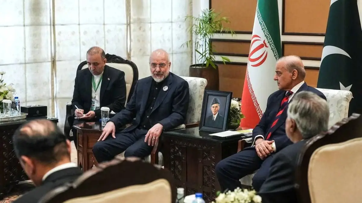 (Dok. Office of the Iranian Parliament)