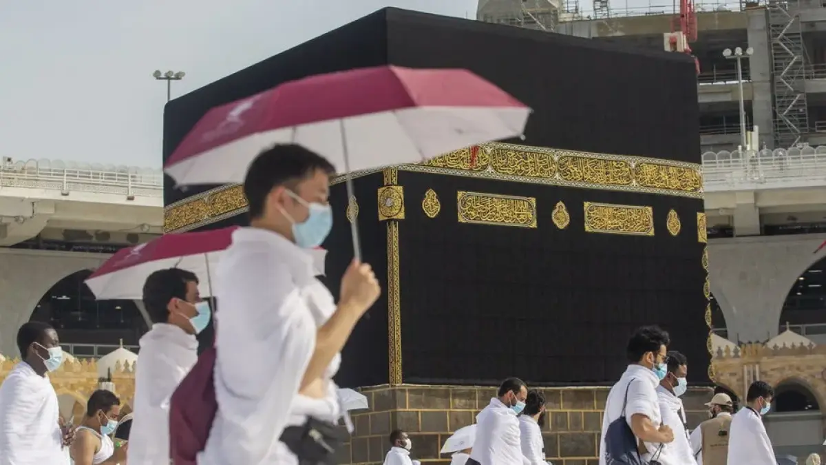 RUKUN HAJI: Ketahui 6 rukun haji agar ibadah sah dan mabrur.