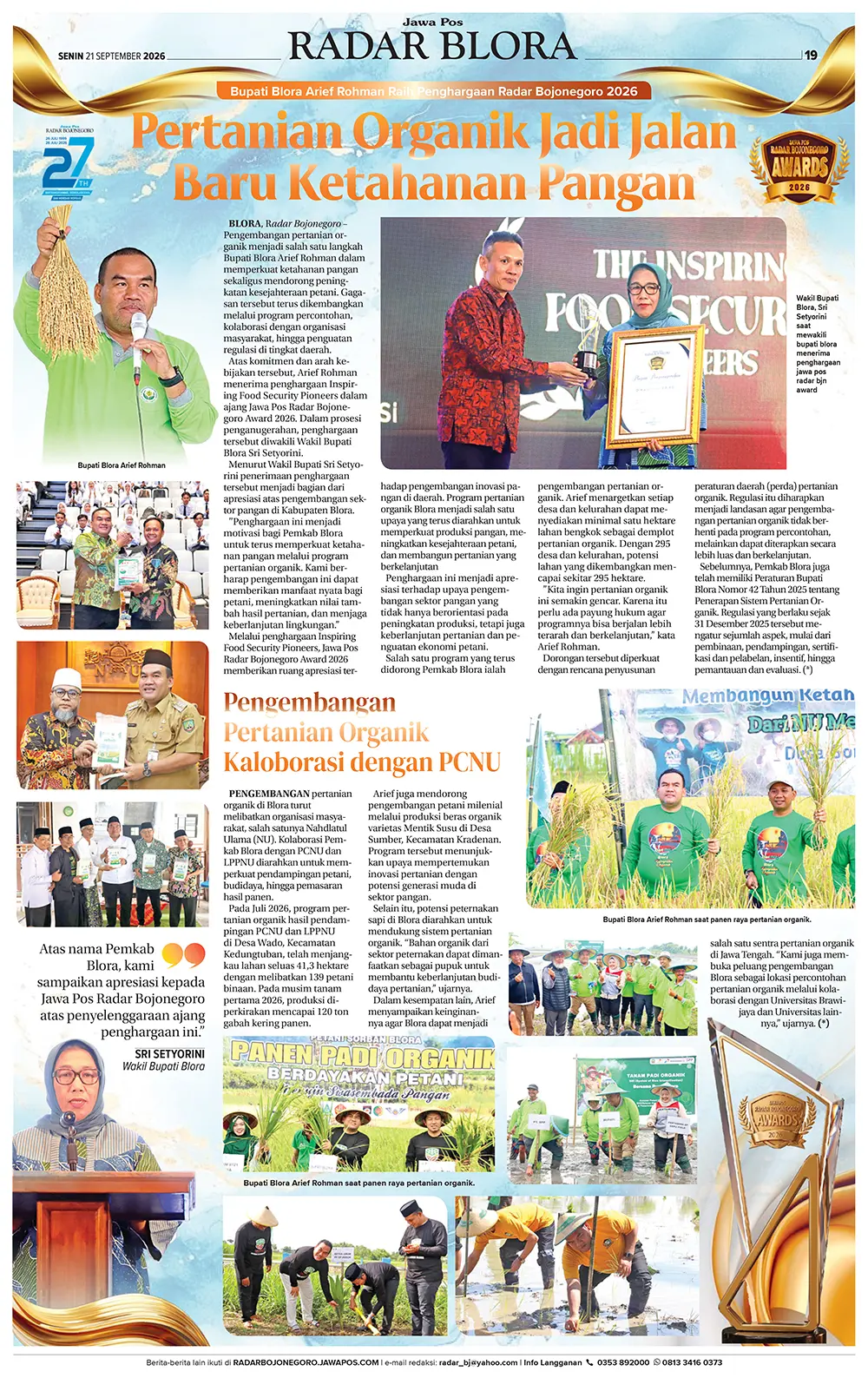 (RADAR BOJONEGORO)