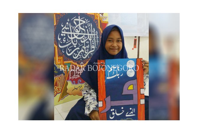 Amienatul Raisyah, Peraih Juara Kaligrafi Tingkat Jatim