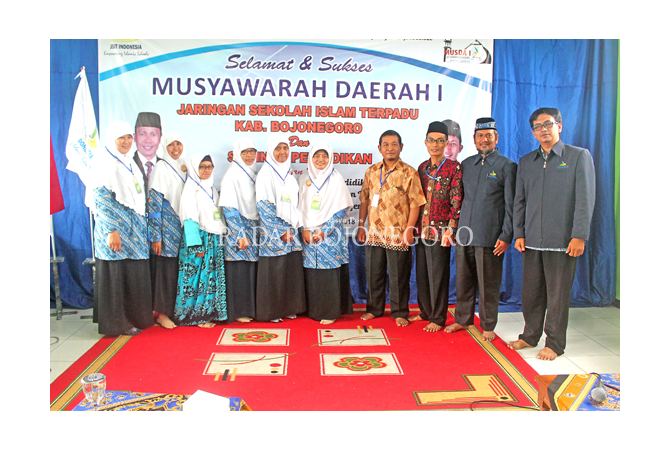 Siti Nurul Hidayah Ketua Baru