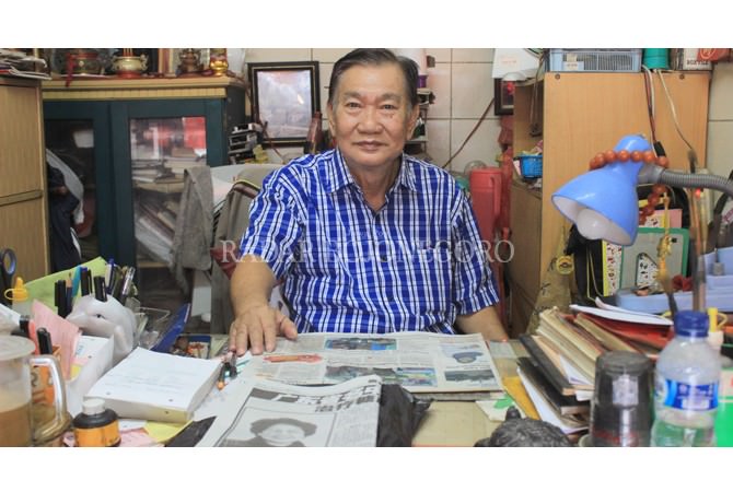 Membaca Tahun Politik di Tahun Bershio Anjing Kayu