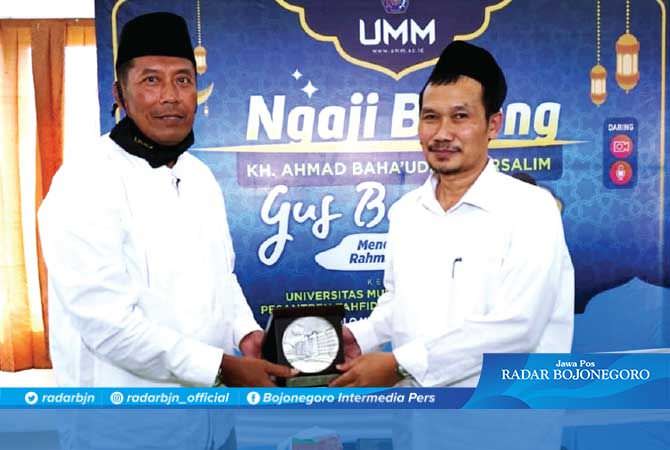 UMM Ngaji Bareng Gus Baha