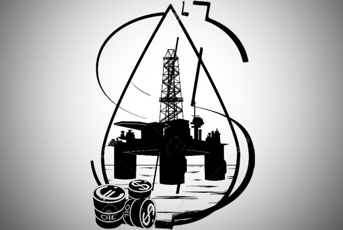 Tunggu Konfirmasi dari Pertamina