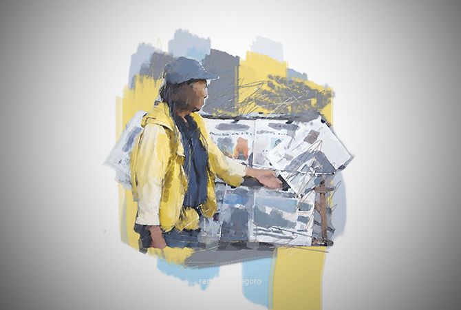 Lapak Koran Mas Kohar