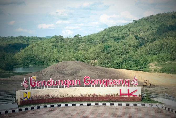 BELUM BEROPERASI: Waduk Gongseng belum beroperasi karena menunggu sertifikasi operasional. (M. Nurkhozim/R.Bjn)